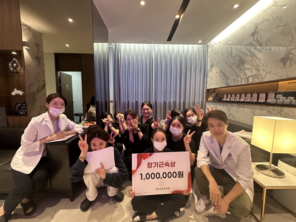 KakaoTalk_20240912_152623876_02