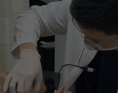 부산피부과 그대고운 안티에이징 프로그램